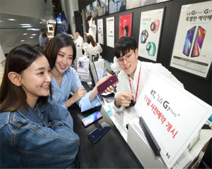 KT, LG ‘G7 ThinQ(씽큐)’ 예약판매 시작
